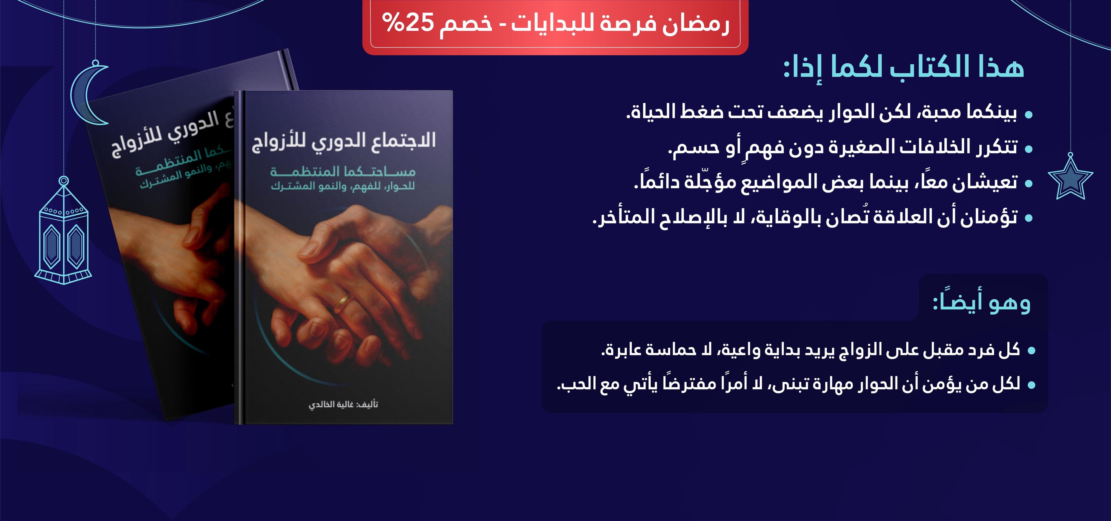 slider image slider_item_dyDPfB