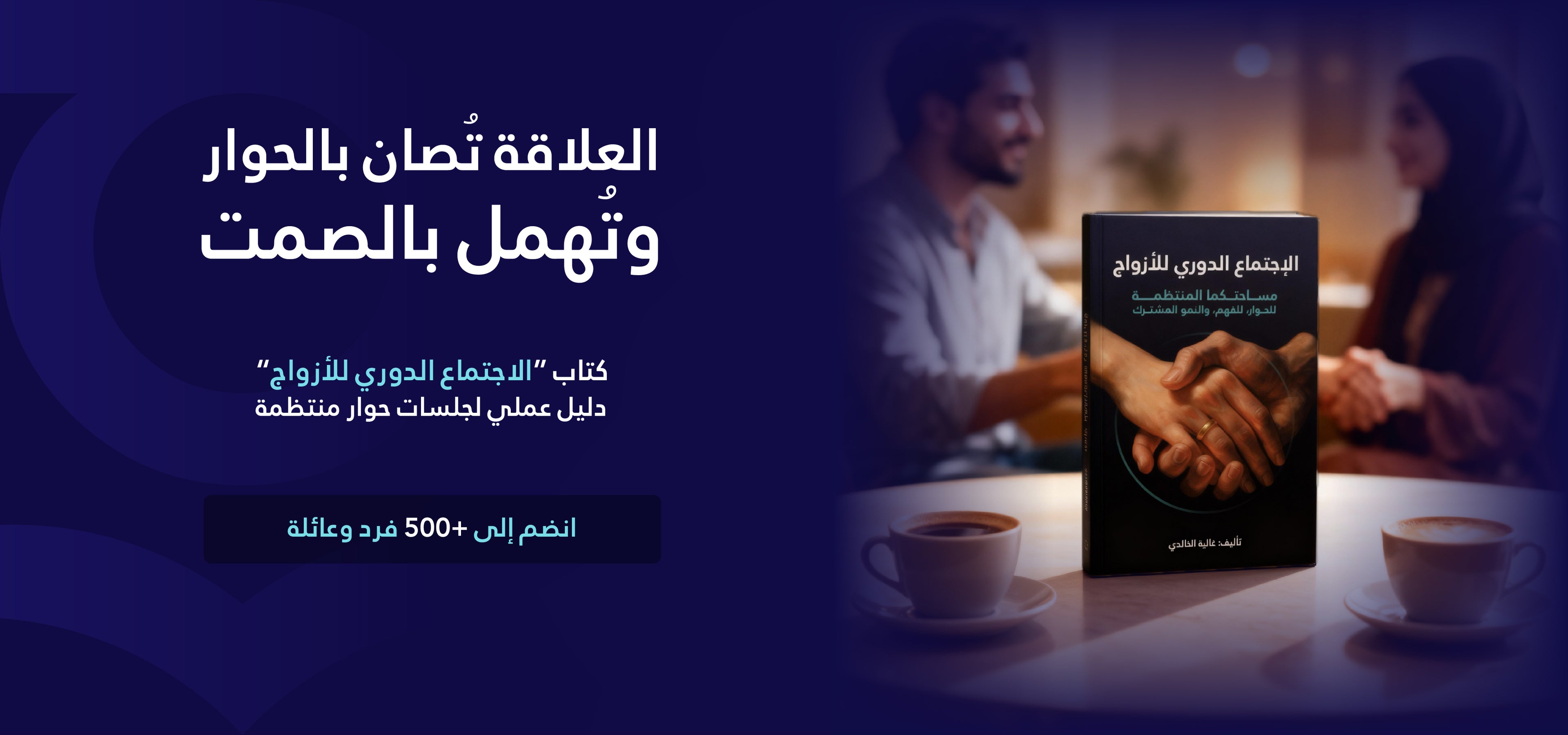 slider image slider_item_4aQ9kb