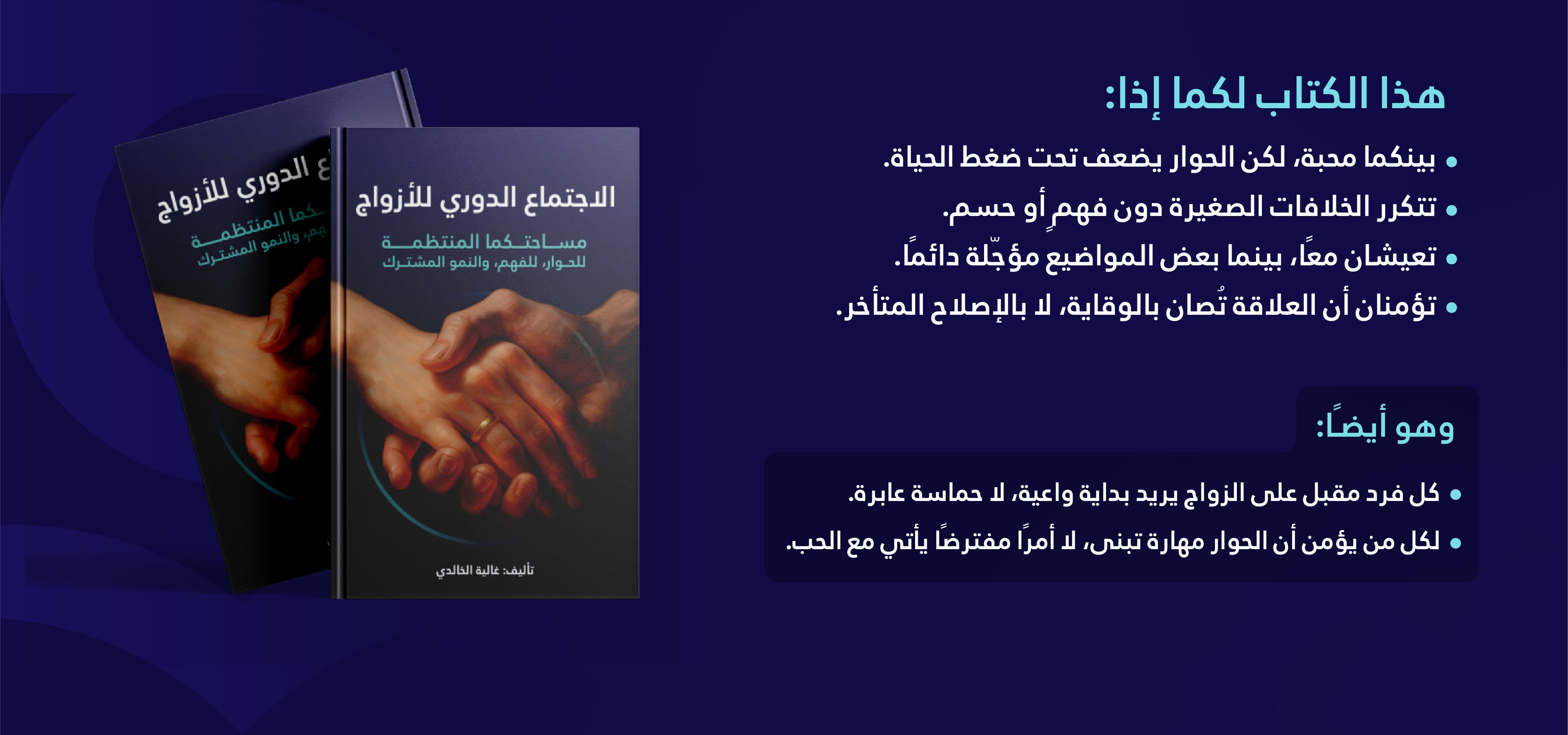 slider image slider_item_dyDPfB