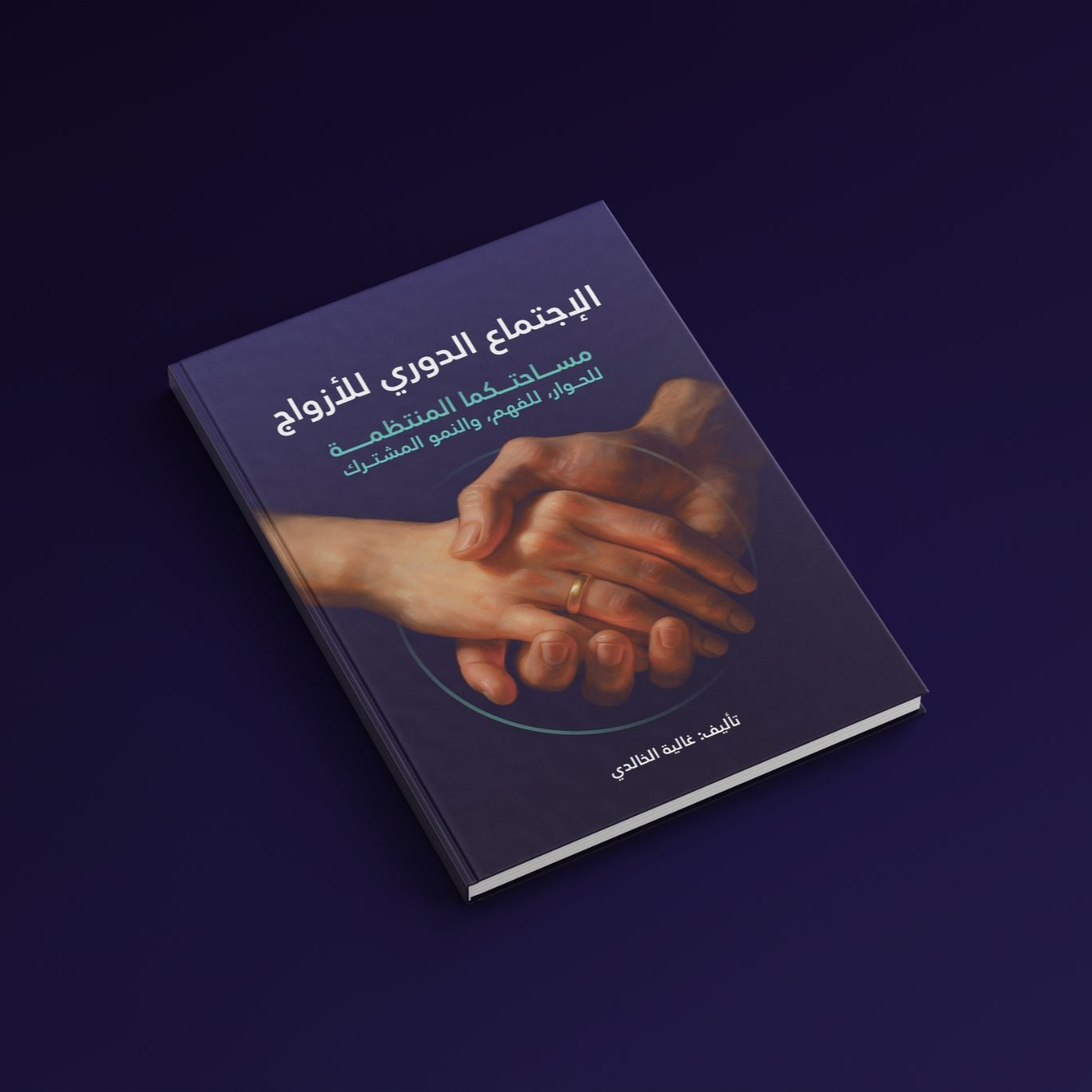 slider image slider_item_4aQ9kb